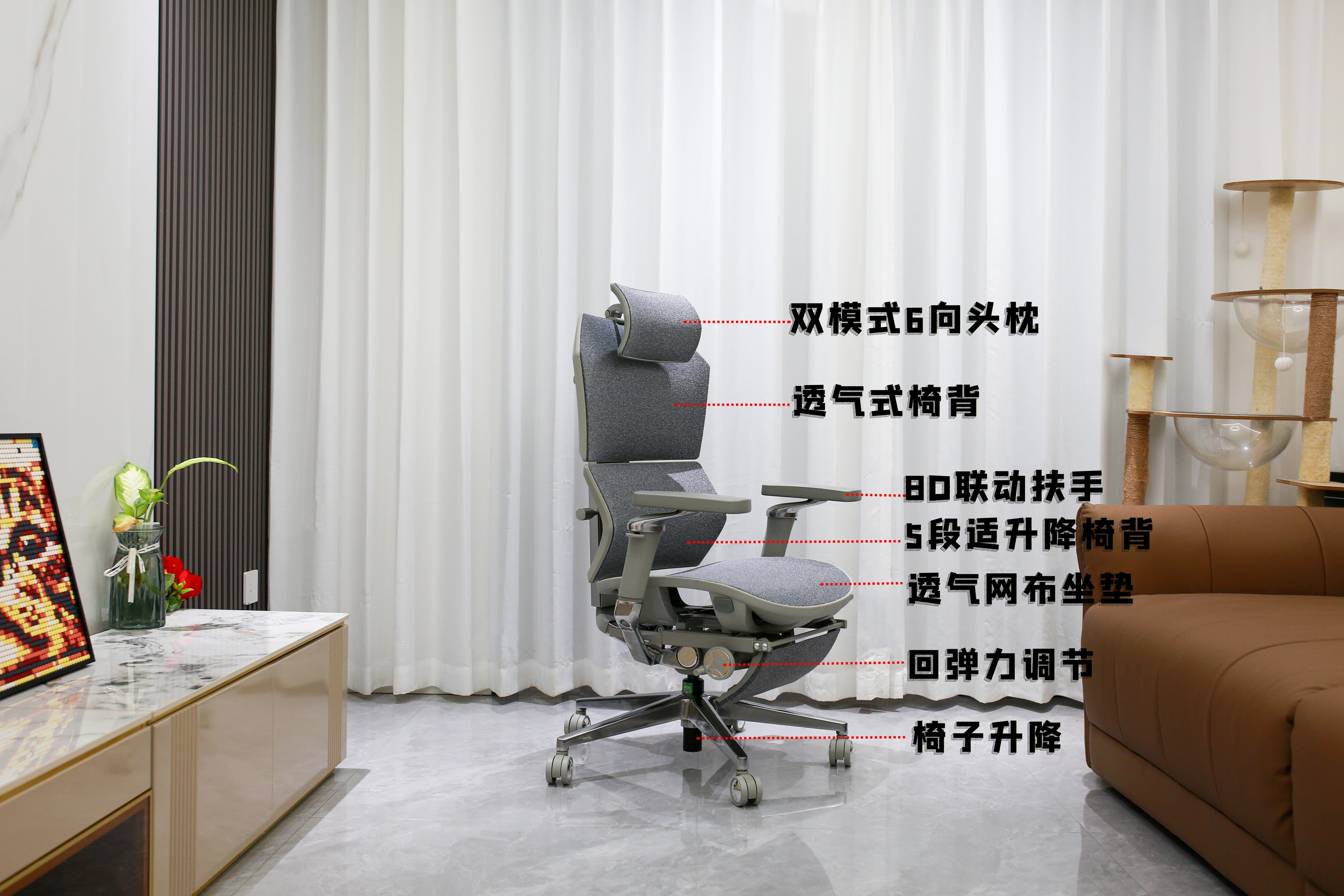 久坐党真的别硬扛了…换把椅子，腰会谢谢你（享耀家工学至尊A8真实体验）