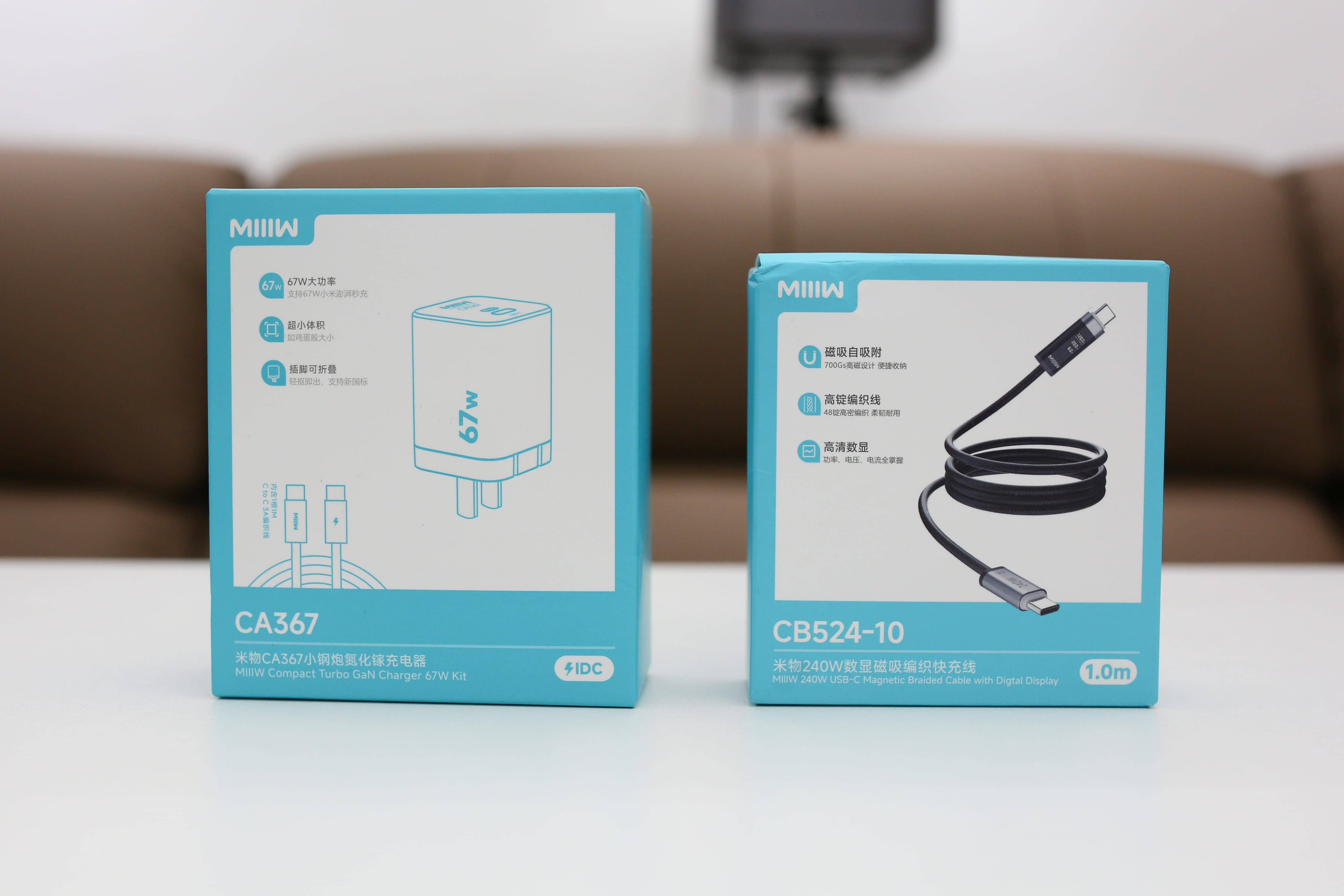 出差党 + 游戏党 + 数码控的桌面三件套——从鼠标到充电，真香