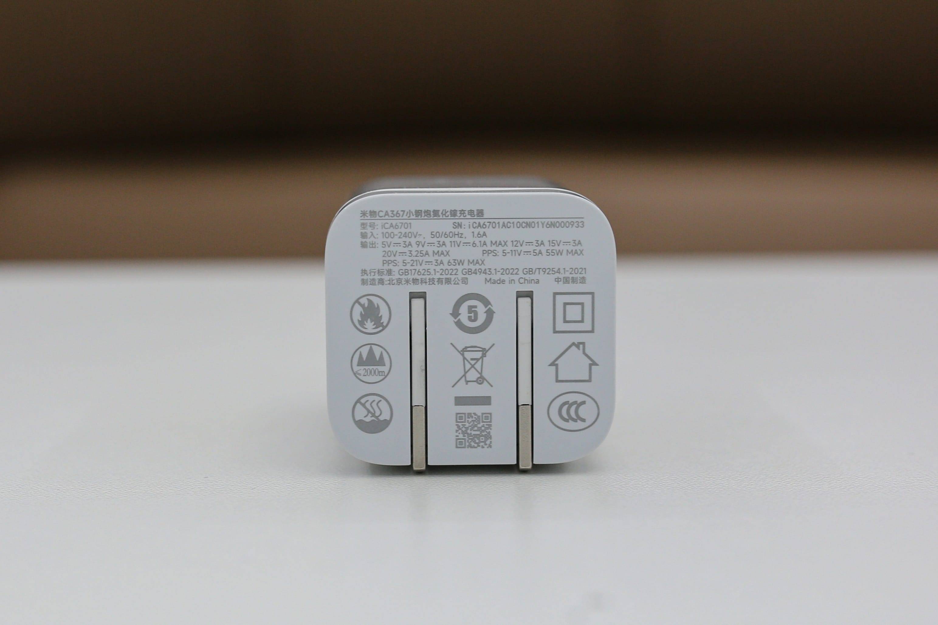 出差党 + 游戏党 + 数码控的桌面三件套——从鼠标到充电，真香