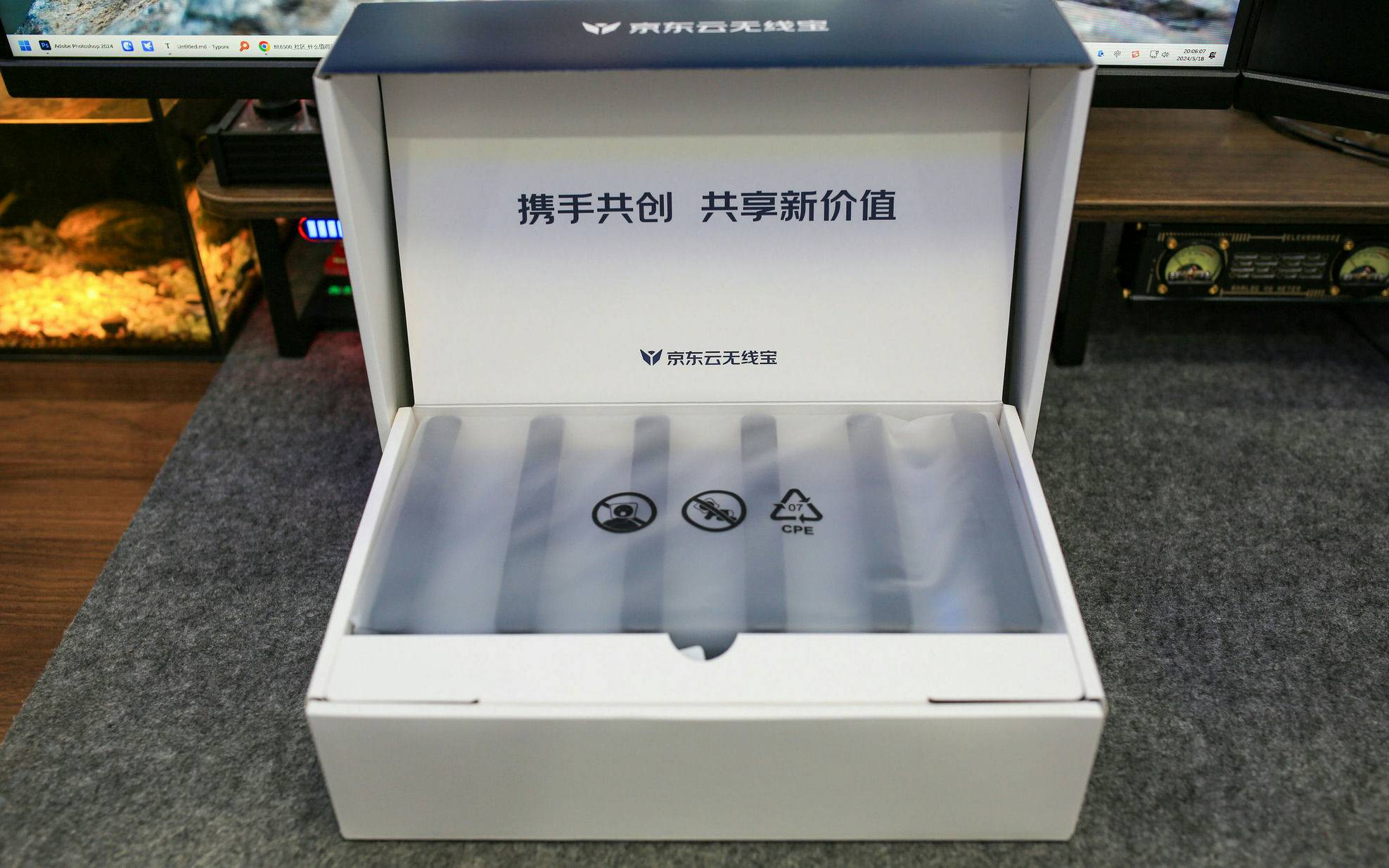 高性能与强信号兼备，500元价位的WiFi 7路由器——京东云无线宝BE6500评测