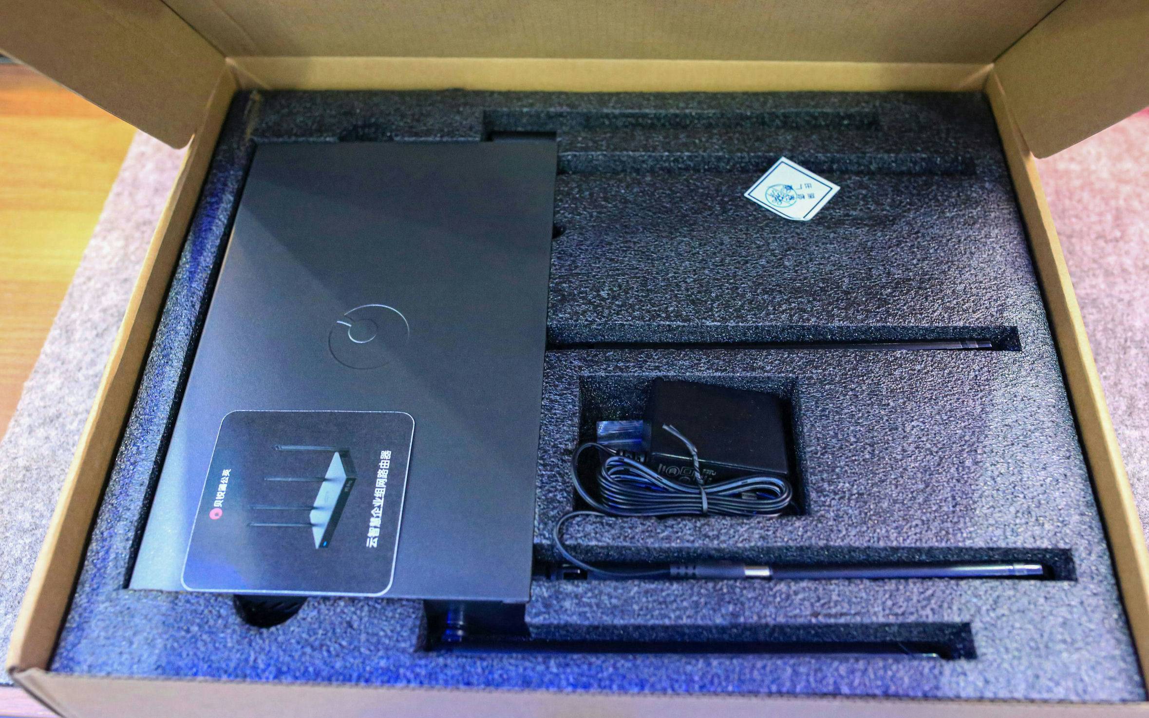 零接触异地智慧组网，买硬件送软件—贝锐蒲公英X5 Pro企业路由器