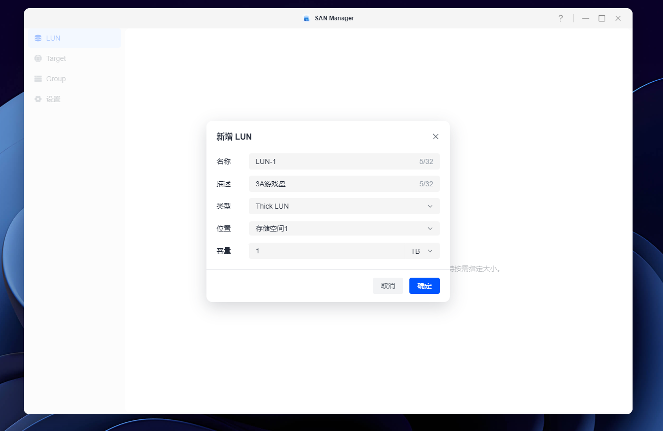 我最近真的被这 3 件好物救了：存储、音箱、键盘全换了一轮