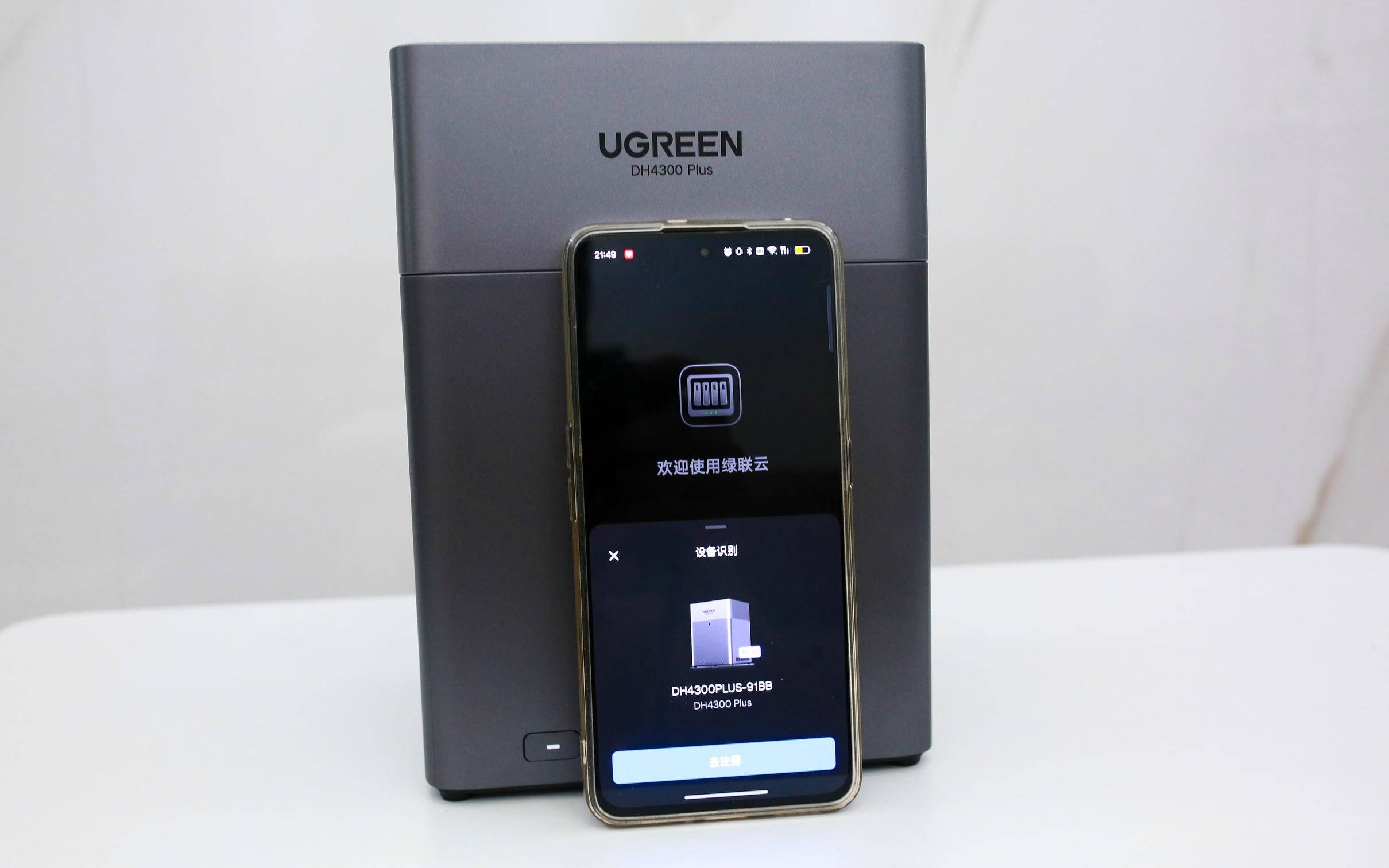 我最近真的被这 3 件好物救了：存储、音箱、键盘全换了一轮