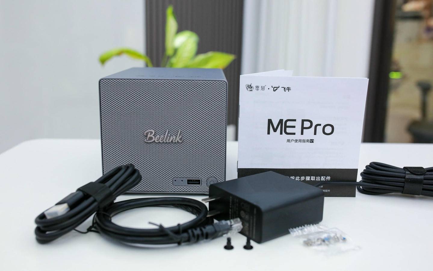 从颜值到性能都在线，飞牛正统加持——零刻 ME Pro体验