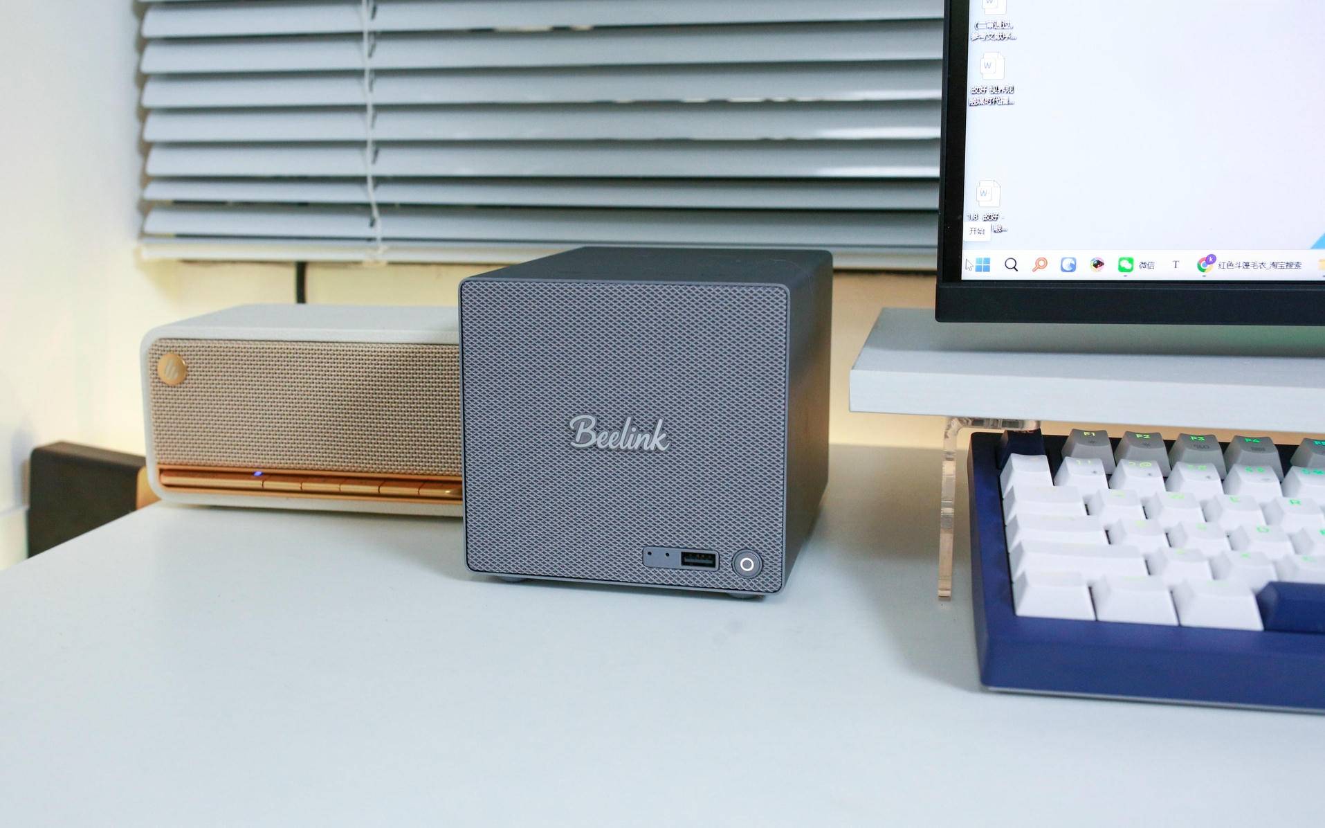 从颜值到性能都在线，飞牛正统加持——零刻 ME Pro体验