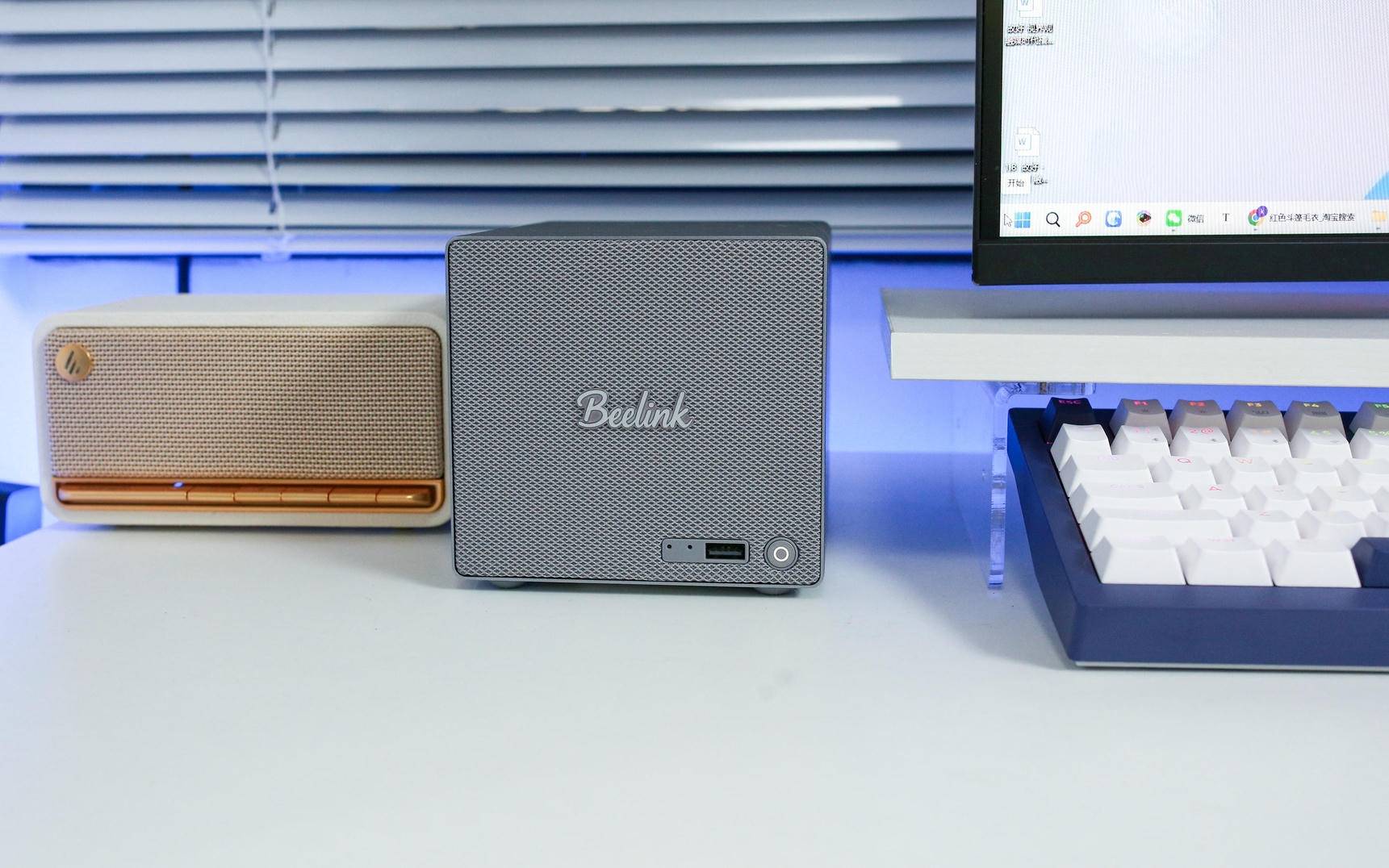 从颜值到性能都在线，飞牛正统加持——零刻 ME Pro体验