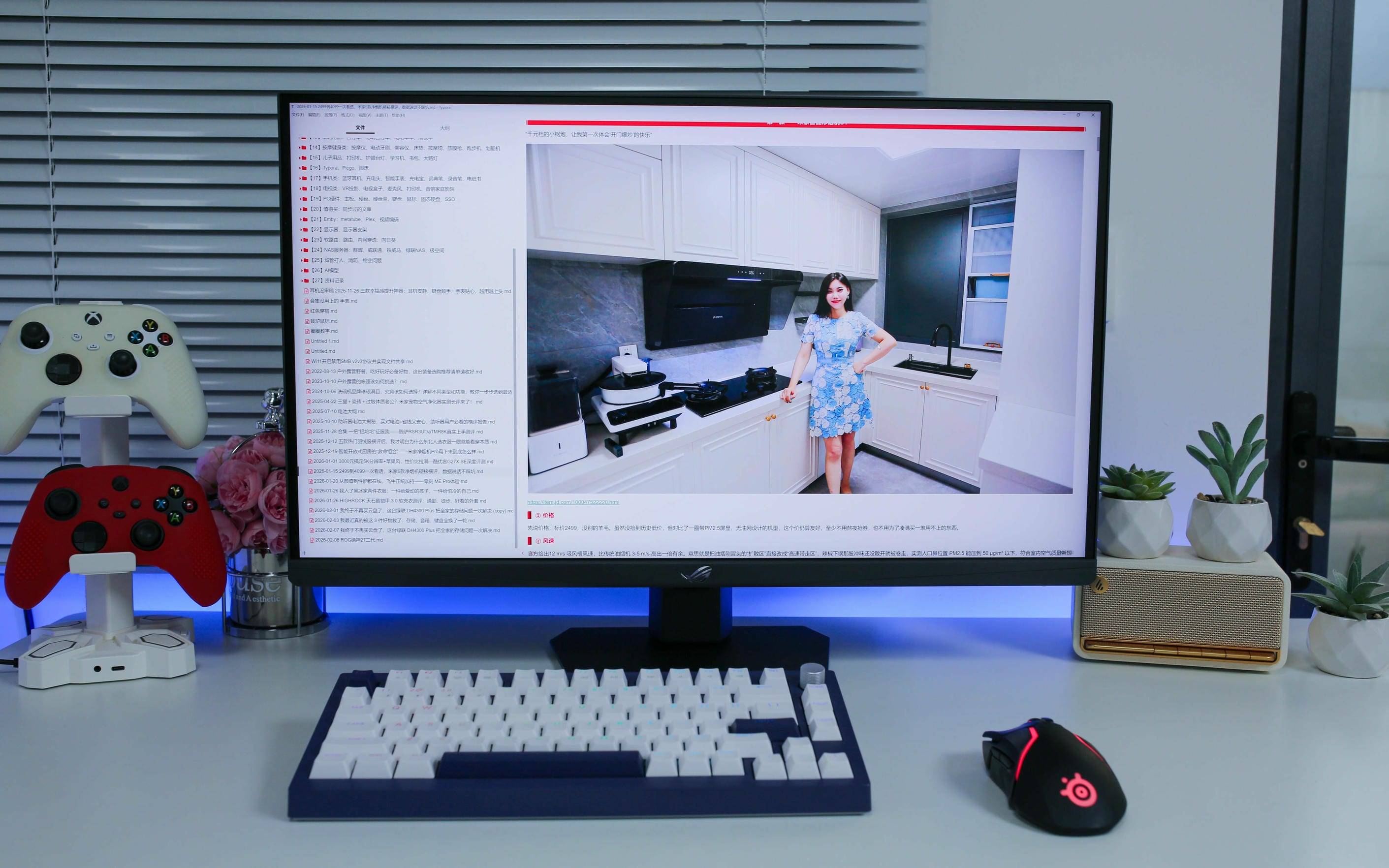 信仰之眼再进化，4K162Hz与FHD485Hz双模完美电竞—ROG绝神27二代