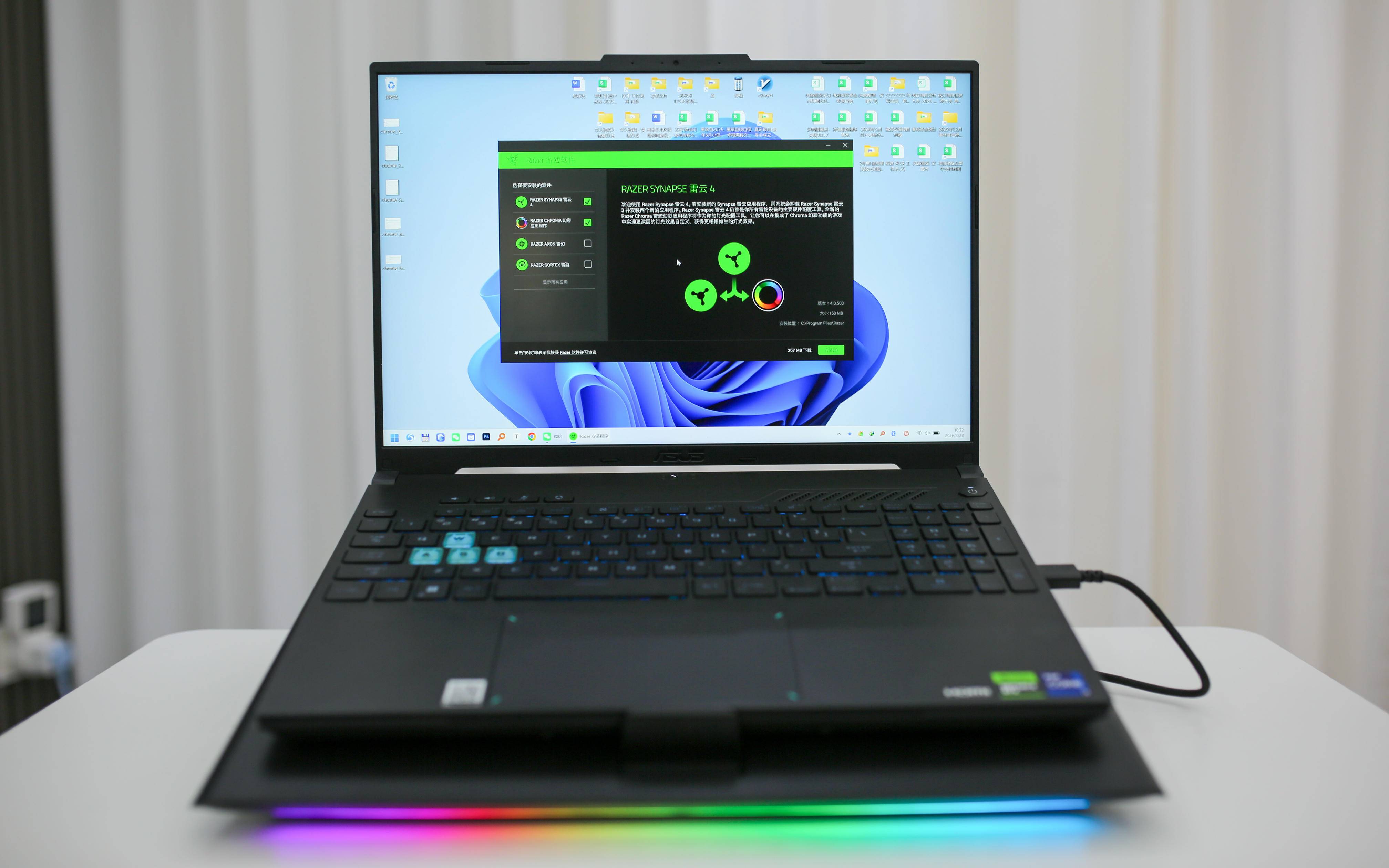 自适应智能控温，核心直降38°C——雷蛇(Razer)笔记本散热底座