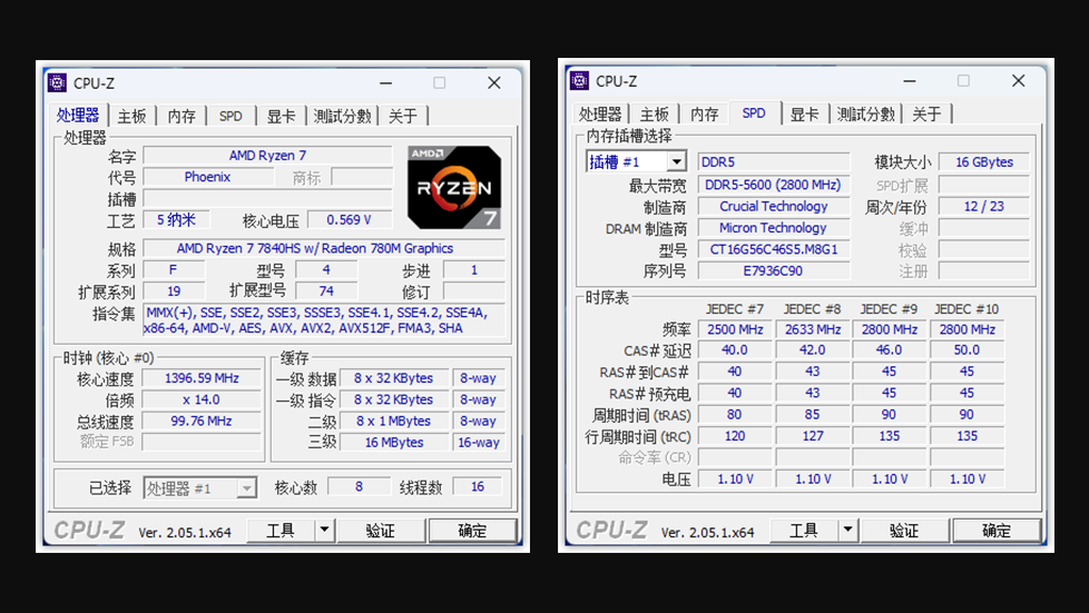 chrome_2R5EXd27WD