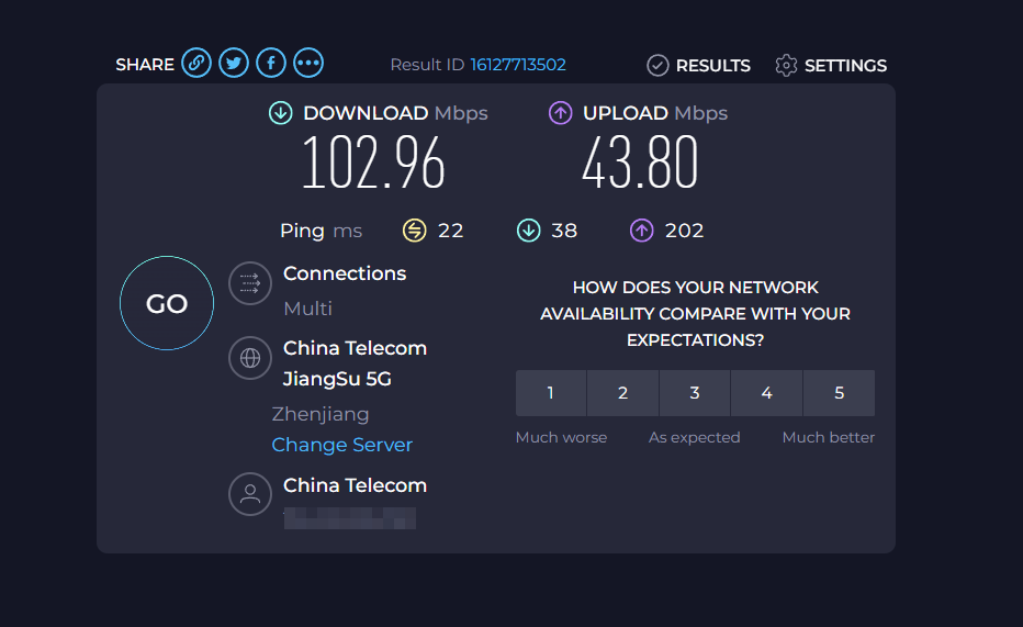 零接触异地智慧组网，买硬件送软件—贝锐蒲公英X5 Pro企业路由器