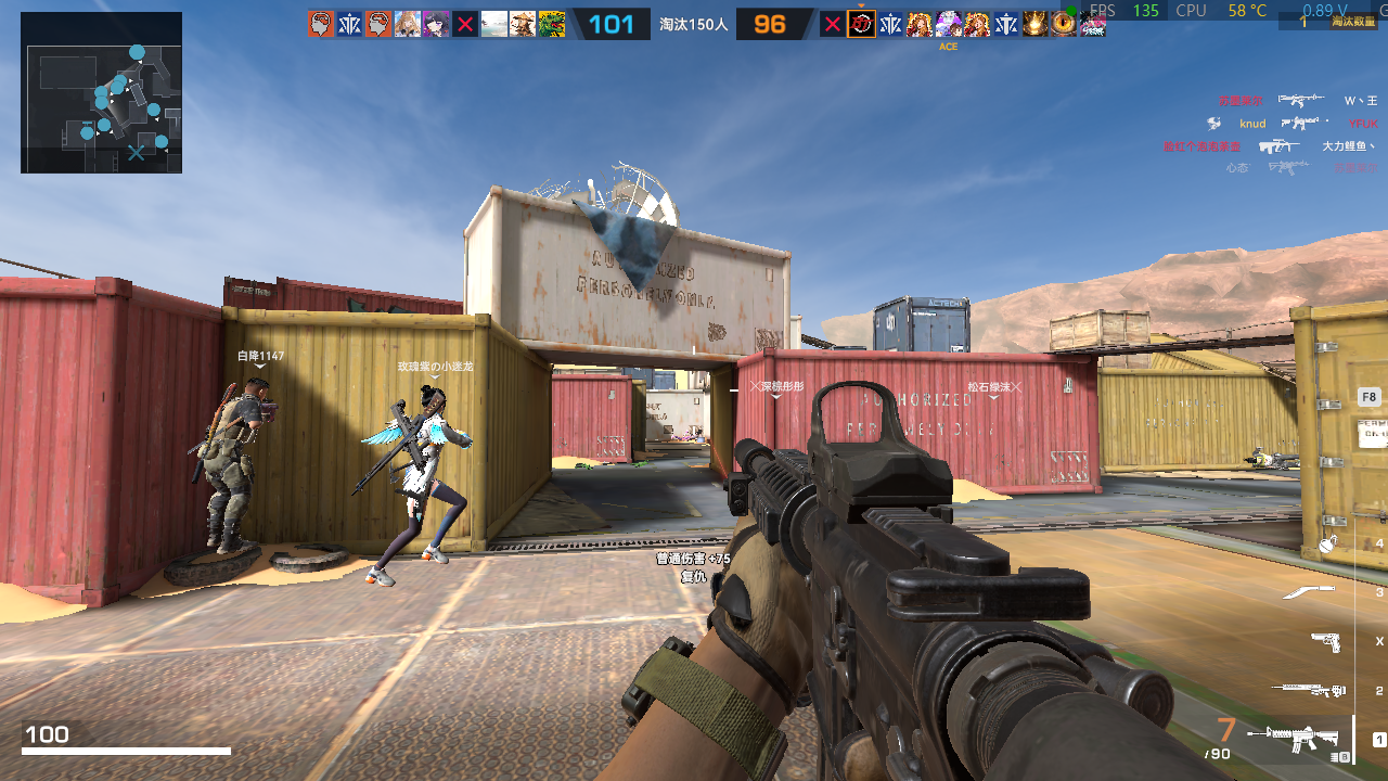 两千块升级到12代 I7-12650H,生产力提升了多少?——零刻SEi 12拆机评测