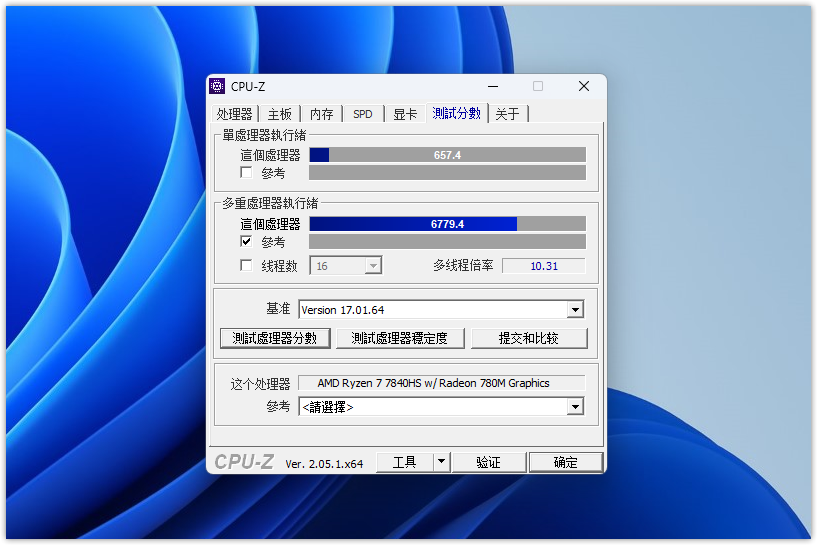 image-20230916174634102