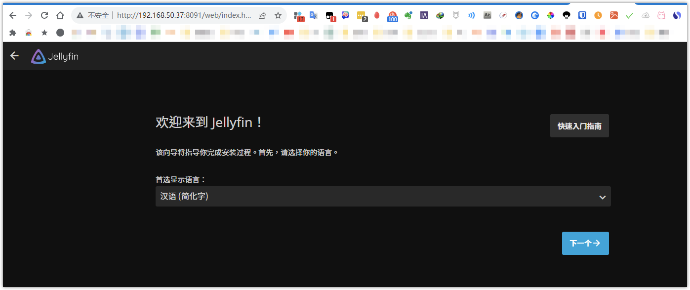 image-20230928182034452
