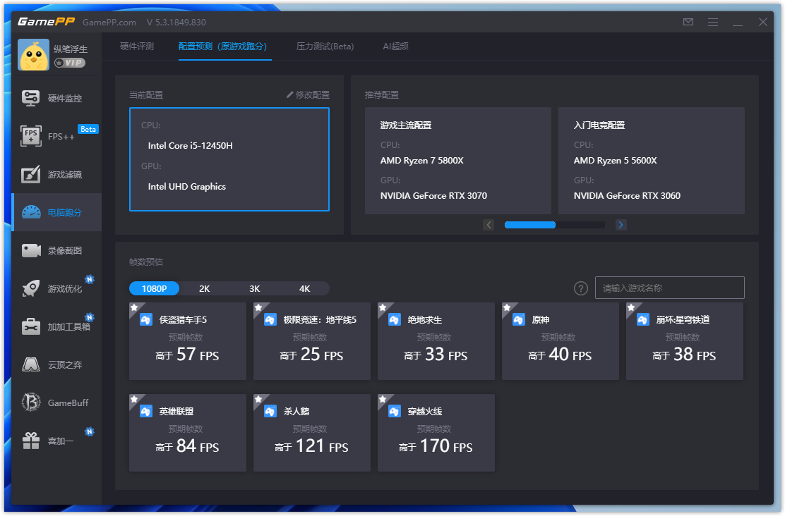 image-20231010223011780