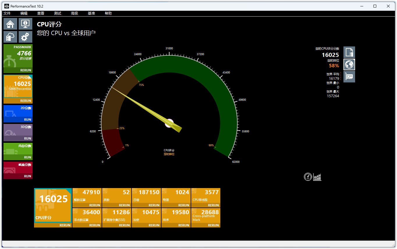 image-20231010223747438