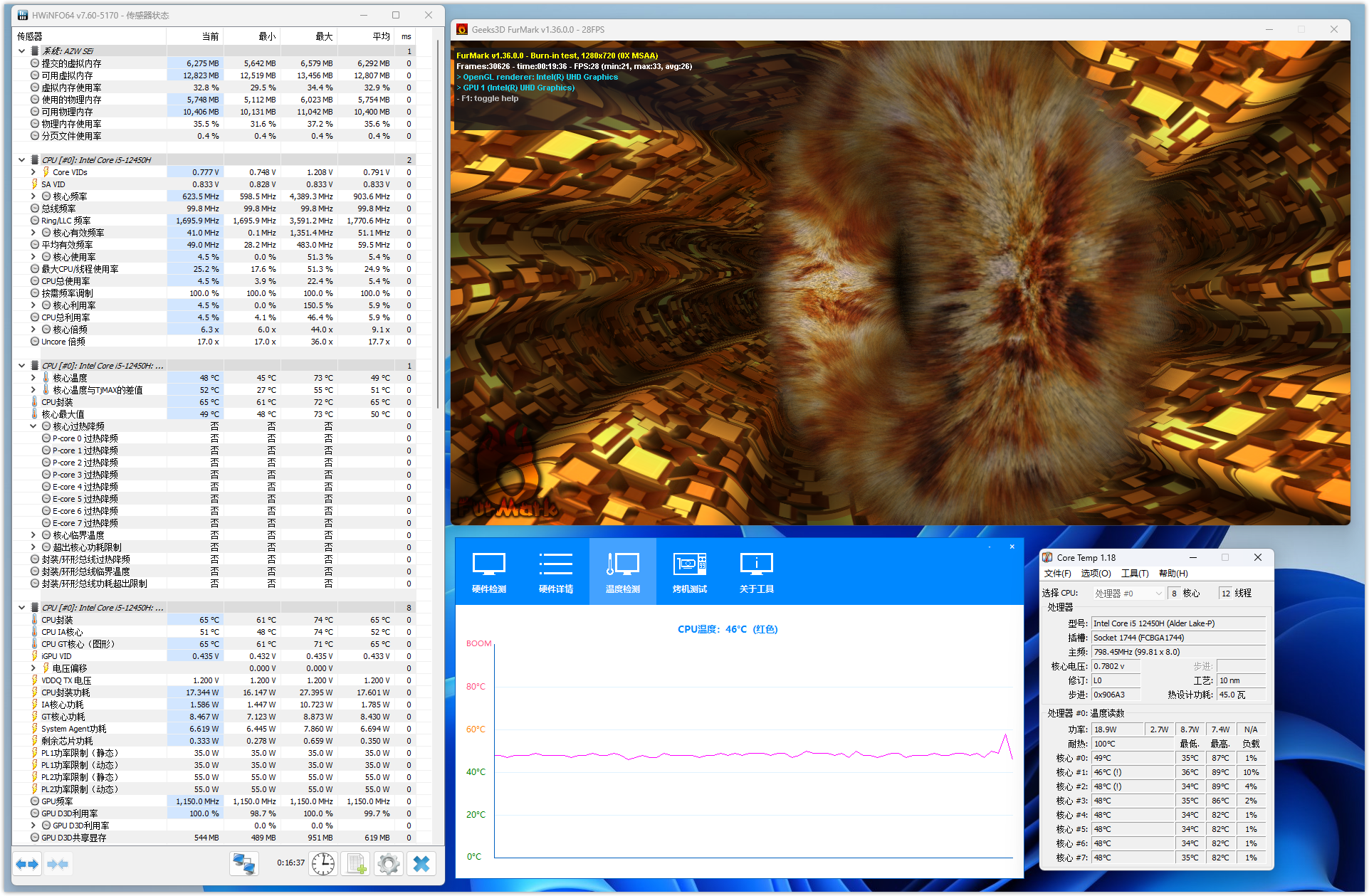 image-20231011000120601