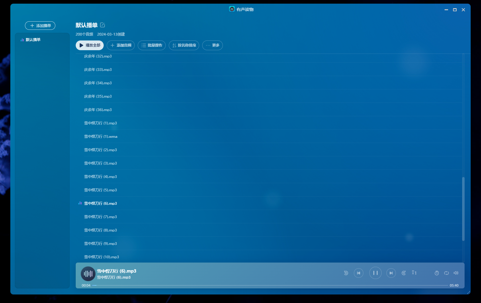 性能强悍,贴近用户,使用零门槛——极空间 Z4Pro 如何成为家庭媒体服务器?