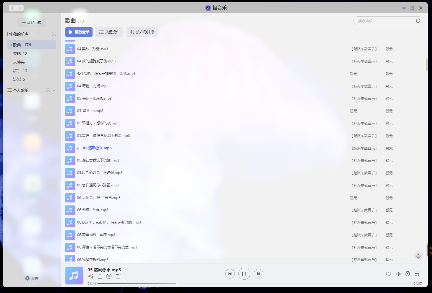 性能强悍,贴近用户,使用零门槛——极空间 Z4Pro 如何成为家庭媒体服务器?