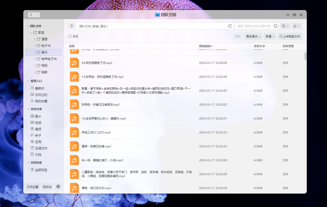 性能强悍,贴近用户,使用零门槛——极空间 Z4Pro 如何成为家庭媒体服务器?