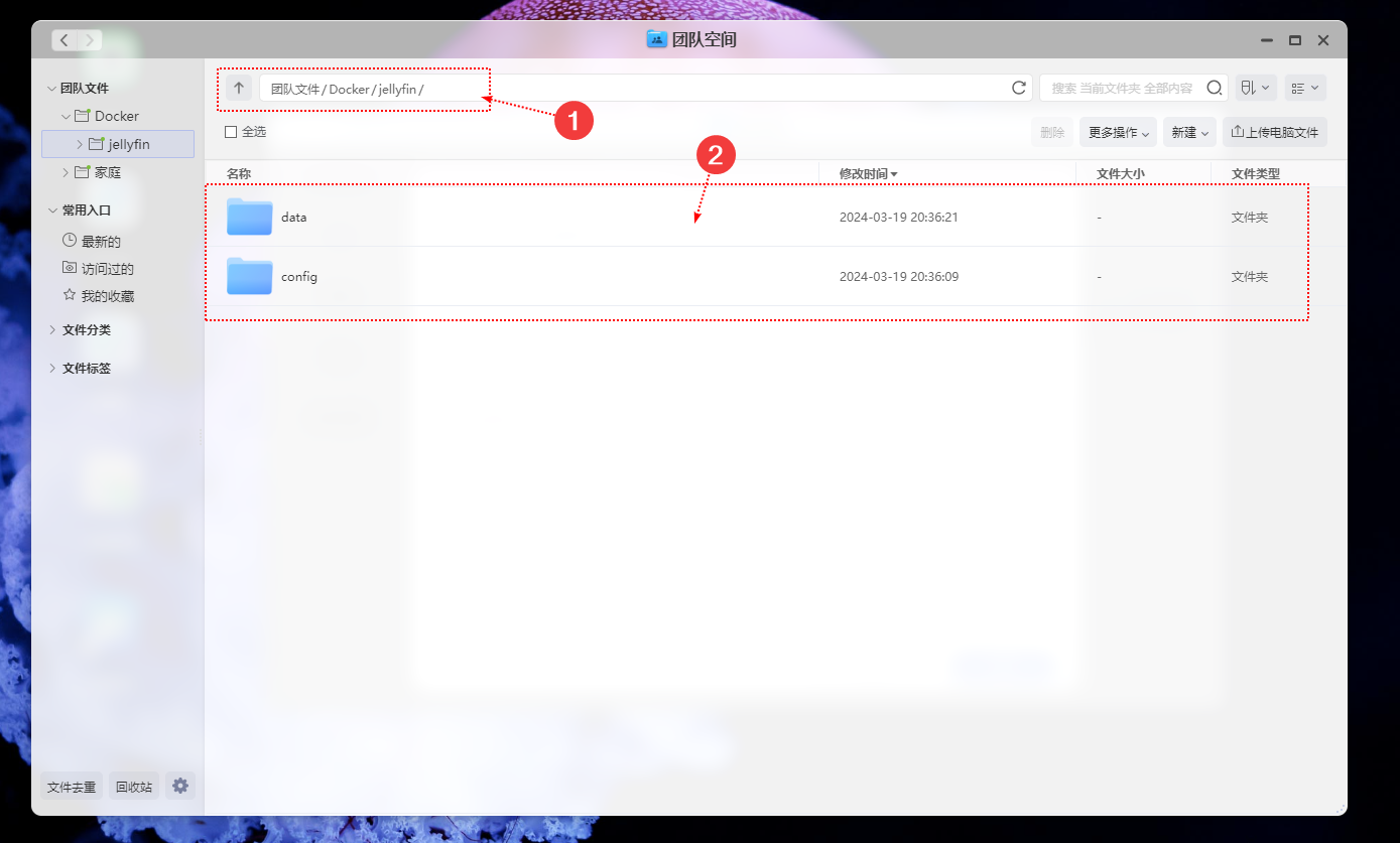性能强悍,贴近用户,使用零门槛——极空间 Z4Pro 如何成为家庭媒体服务器?