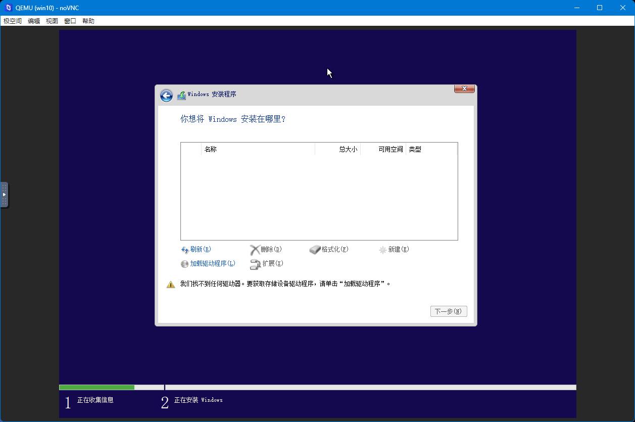 性能强悍,贴近用户,使用零门槛——极空间 Z4Pro 如何成为家庭媒体服务器?