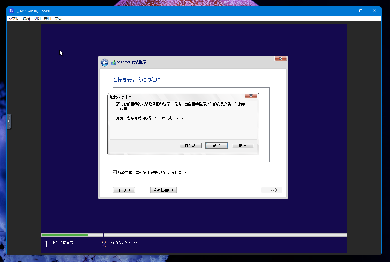 性能强悍,贴近用户,使用零门槛——极空间 Z4Pro 如何成为家庭媒体服务器?