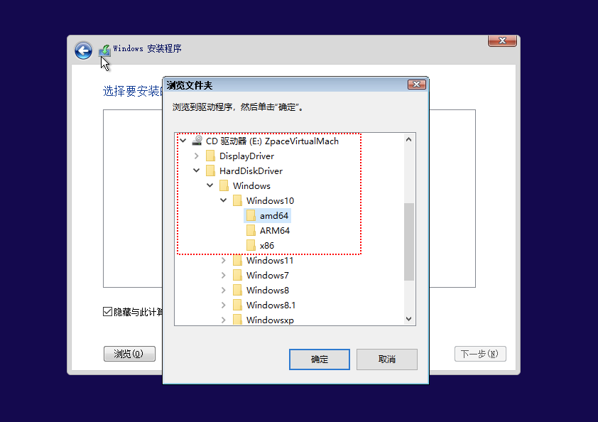 性能强悍,贴近用户,使用零门槛——极空间 Z4Pro 如何成为家庭媒体服务器?