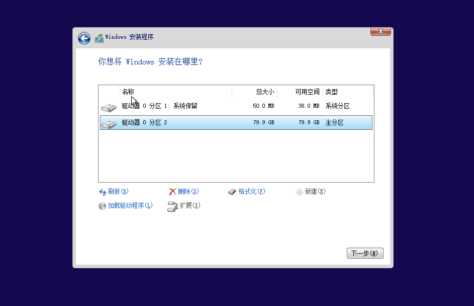 性能强悍,贴近用户,使用零门槛——极空间 Z4Pro 如何成为家庭媒体服务器?