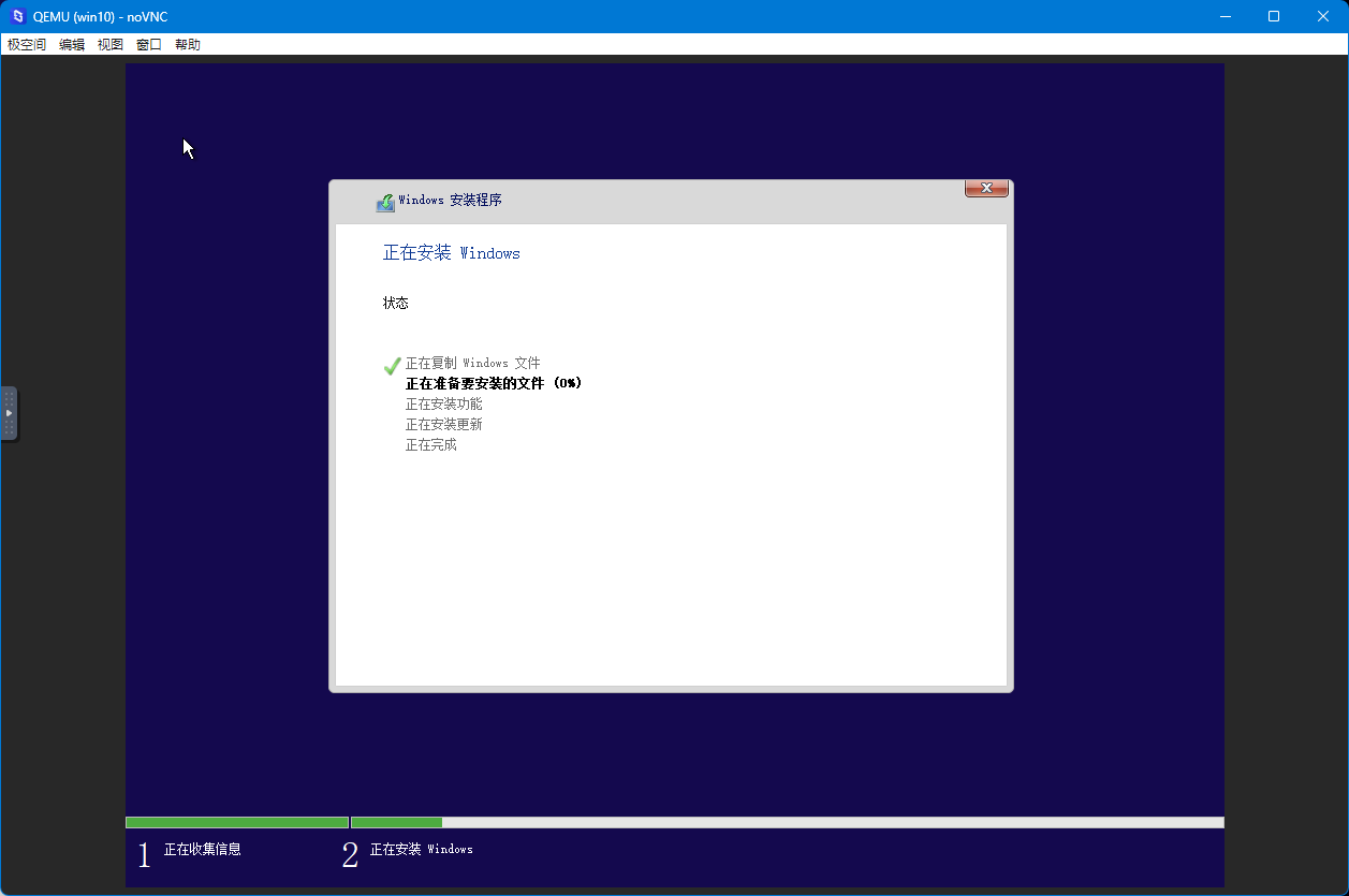 性能强悍,贴近用户,使用零门槛——极空间 Z4Pro 如何成为家庭媒体服务器?