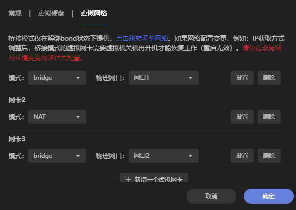 性能强悍,贴近用户,使用零门槛——极空间 Z4Pro 如何成为家庭媒体服务器?