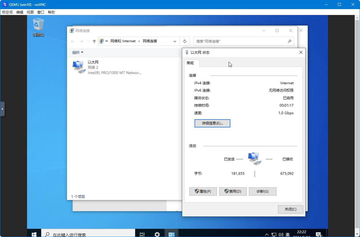 性能强悍,贴近用户,使用零门槛——极空间 Z4Pro 如何成为家庭媒体服务器?