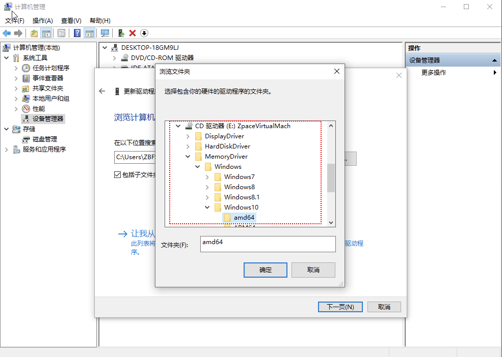 性能强悍,贴近用户,使用零门槛——极空间 Z4Pro 如何成为家庭媒体服务器?