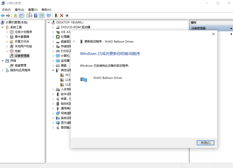 性能强悍,贴近用户,使用零门槛——极空间 Z4Pro 如何成为家庭媒体服务器?