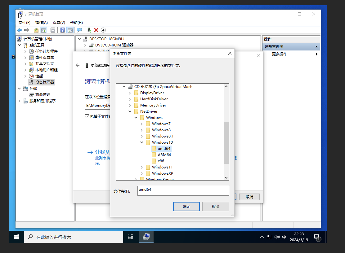 性能强悍,贴近用户,使用零门槛——极空间 Z4Pro 如何成为家庭媒体服务器?