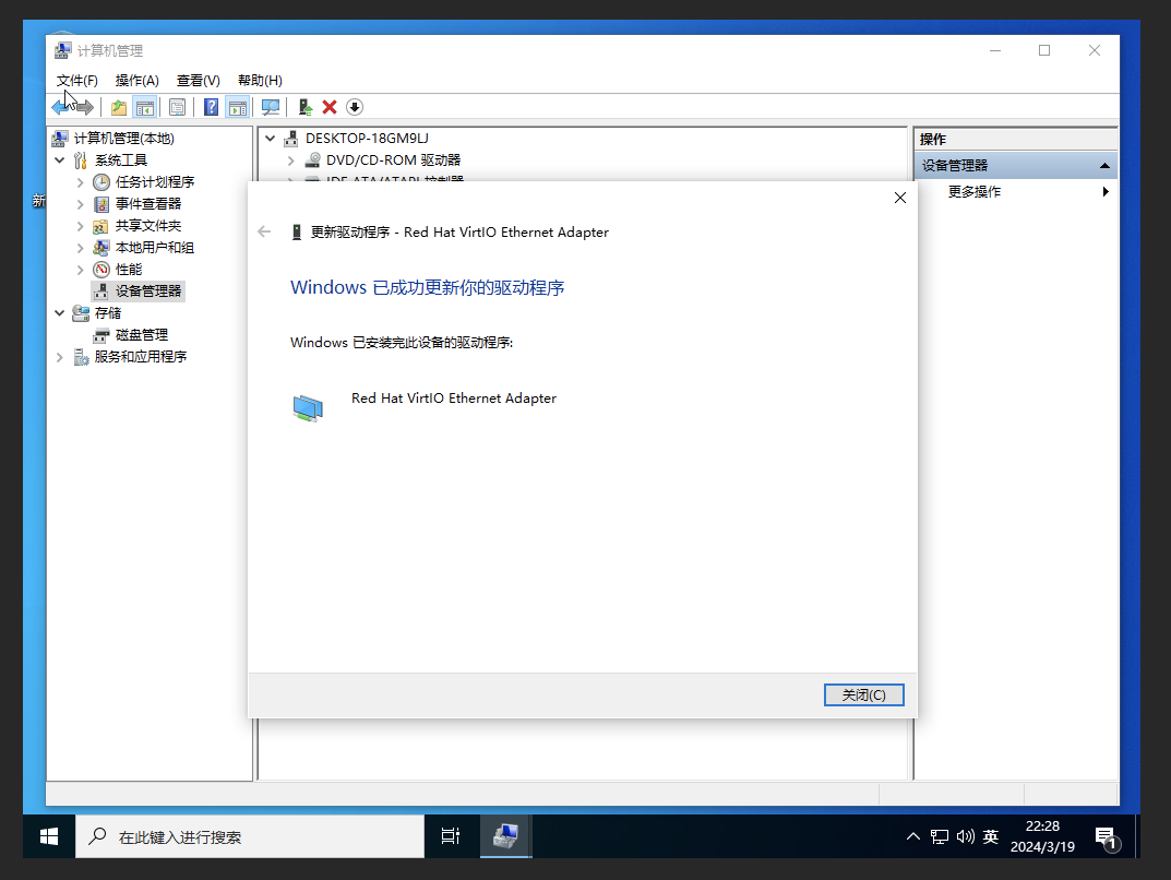 性能强悍,贴近用户,使用零门槛——极空间 Z4Pro 如何成为家庭媒体服务器?