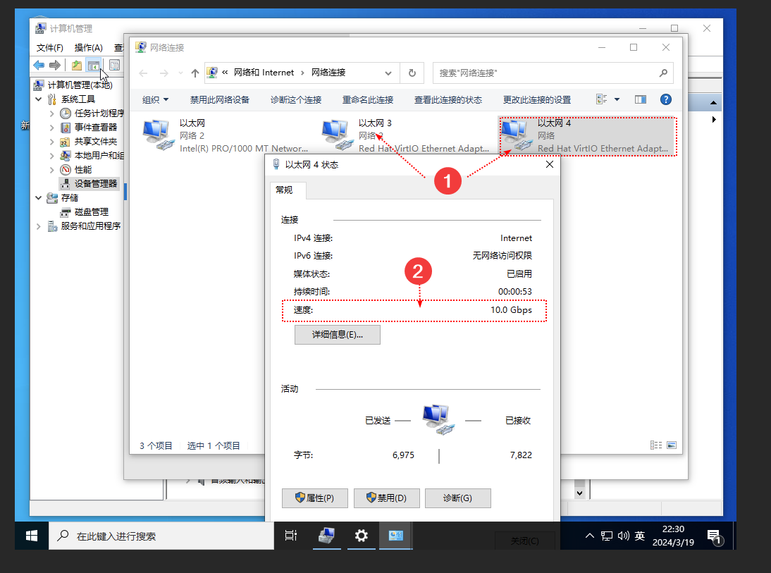 性能强悍,贴近用户,使用零门槛——极空间 Z4Pro 如何成为家庭媒体服务器?