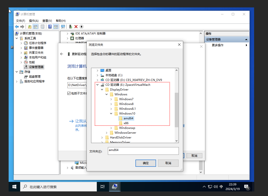 性能强悍,贴近用户,使用零门槛——极空间 Z4Pro 如何成为家庭媒体服务器?
