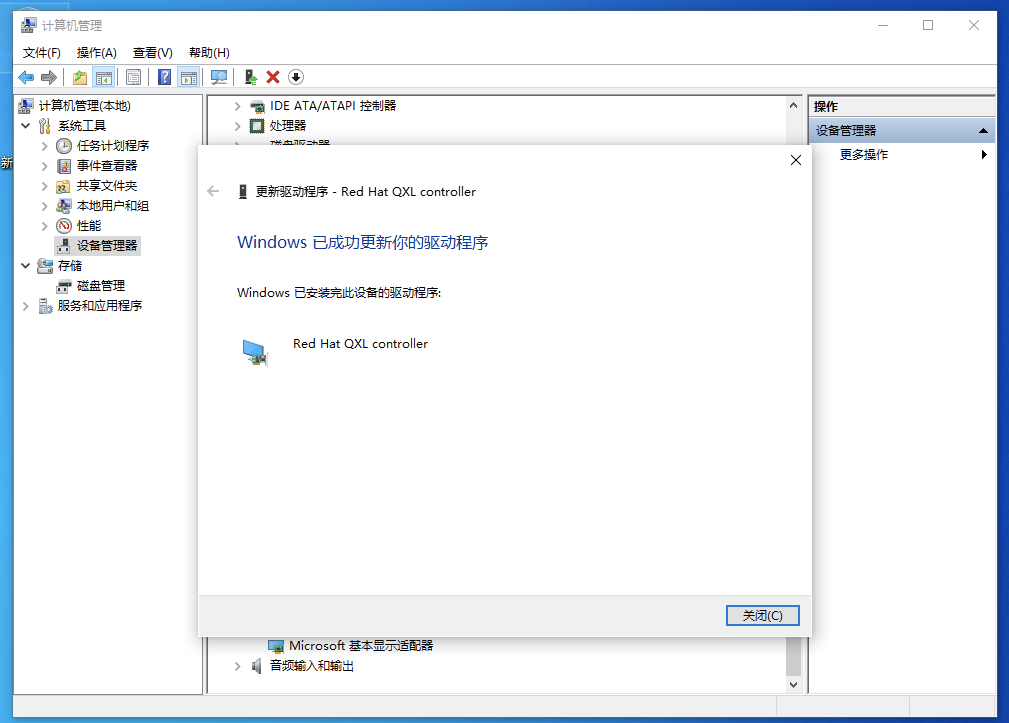 性能强悍,贴近用户,使用零门槛——极空间 Z4Pro 如何成为家庭媒体服务器?