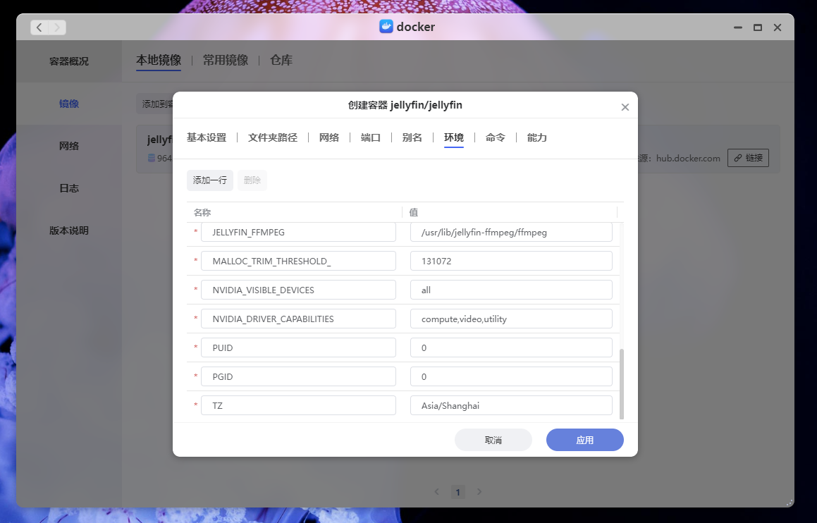 性能强悍,贴近用户,使用零门槛——极空间 Z4Pro 如何成为家庭媒体服务器?