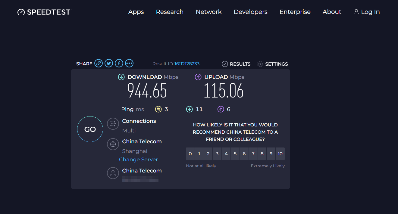 零接触异地智慧组网，买硬件送软件—贝锐蒲公英X5 Pro企业路由器