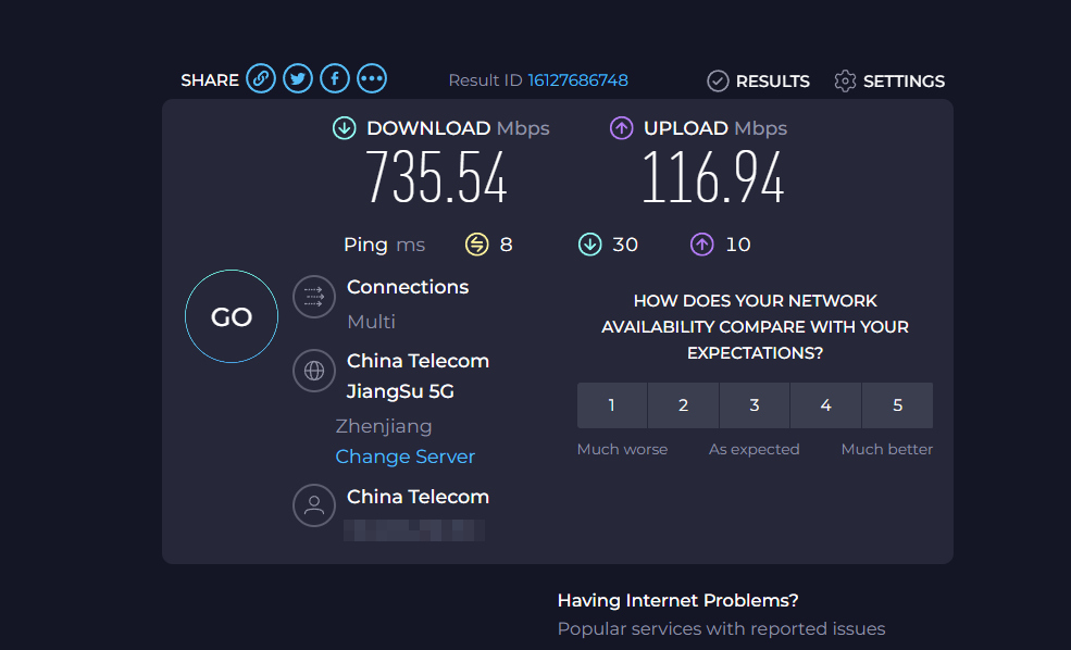 零接触异地智慧组网，买硬件送软件—贝锐蒲公英X5 Pro企业路由器