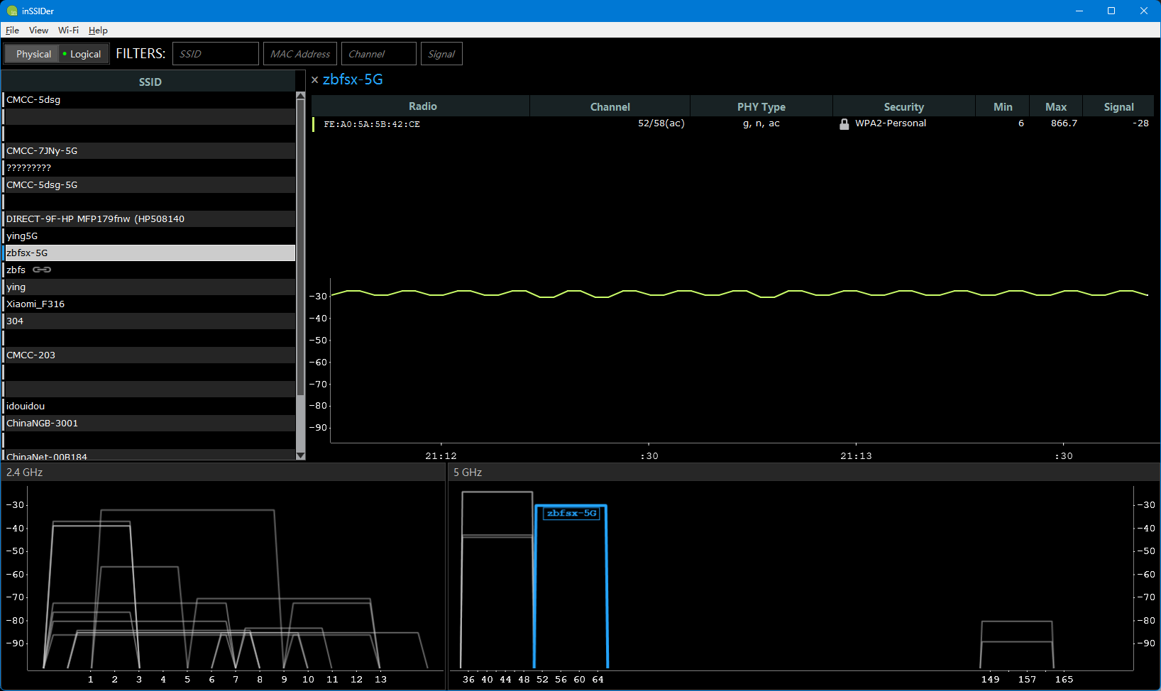零接触异地智慧组网，买硬件送软件—贝锐蒲公英X5 Pro企业路由器