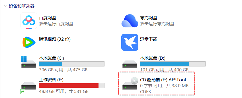 存储利器2000MB/s高速读写—致态灵·先锋版移动固态硬盘存储体验