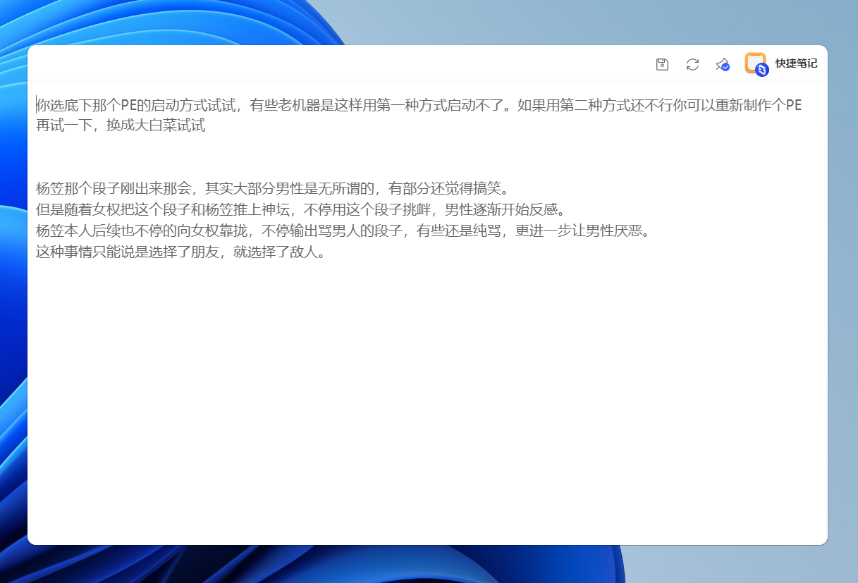 预算友好又性能出色:提升手机、PC、电视无缝切换,极简操作,家庭理想NAS——极空间 Z2Pro使用后分享