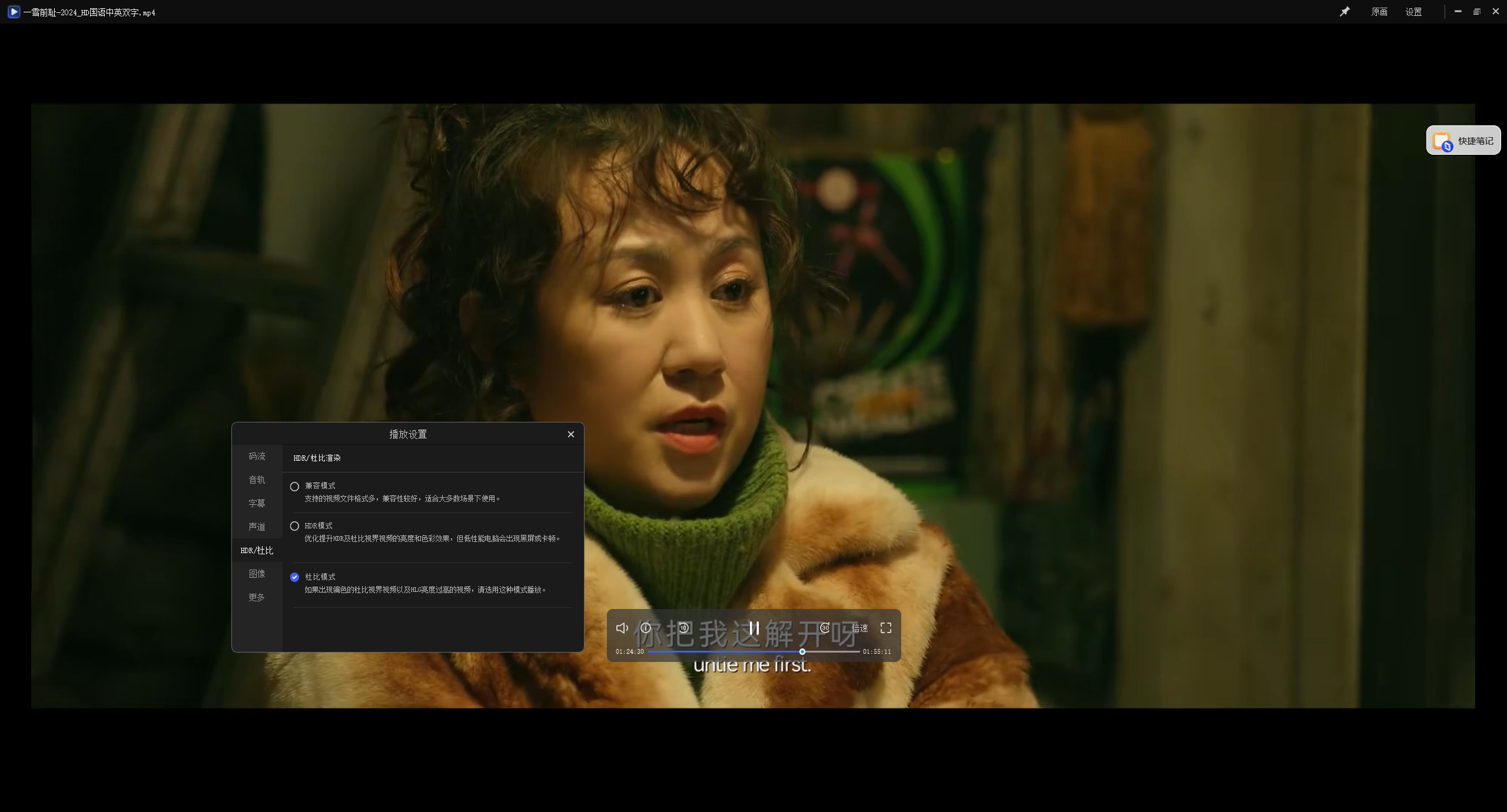 预算友好又性能出色:提升手机、PC、电视无缝切换,极简操作,家庭理想NAS——极空间 Z2Pro使用后分享