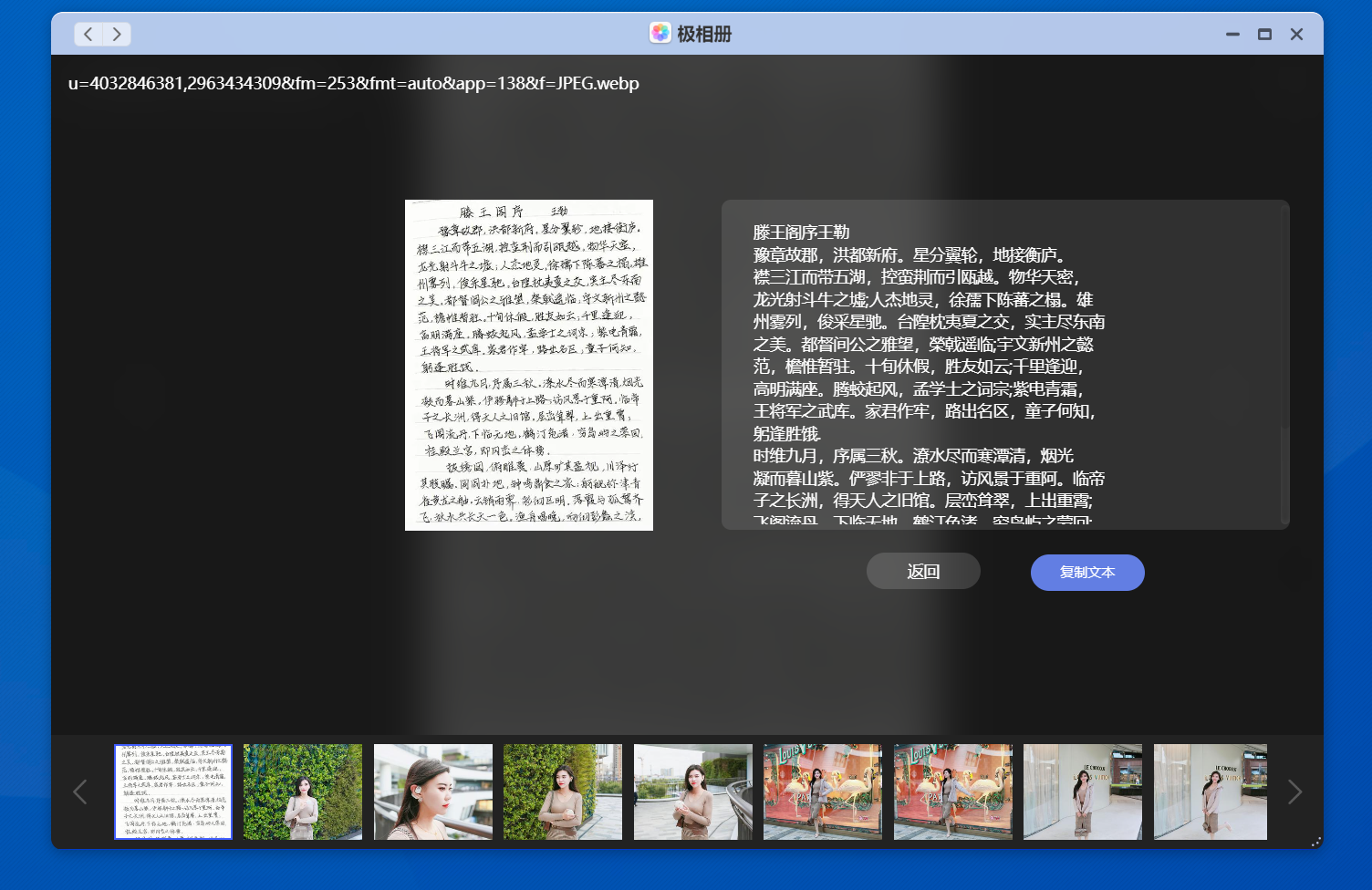 预算友好又性能出色:提升手机、PC、电视无缝切换,极简操作,家庭理想NAS——极空间 Z2Pro使用后分享