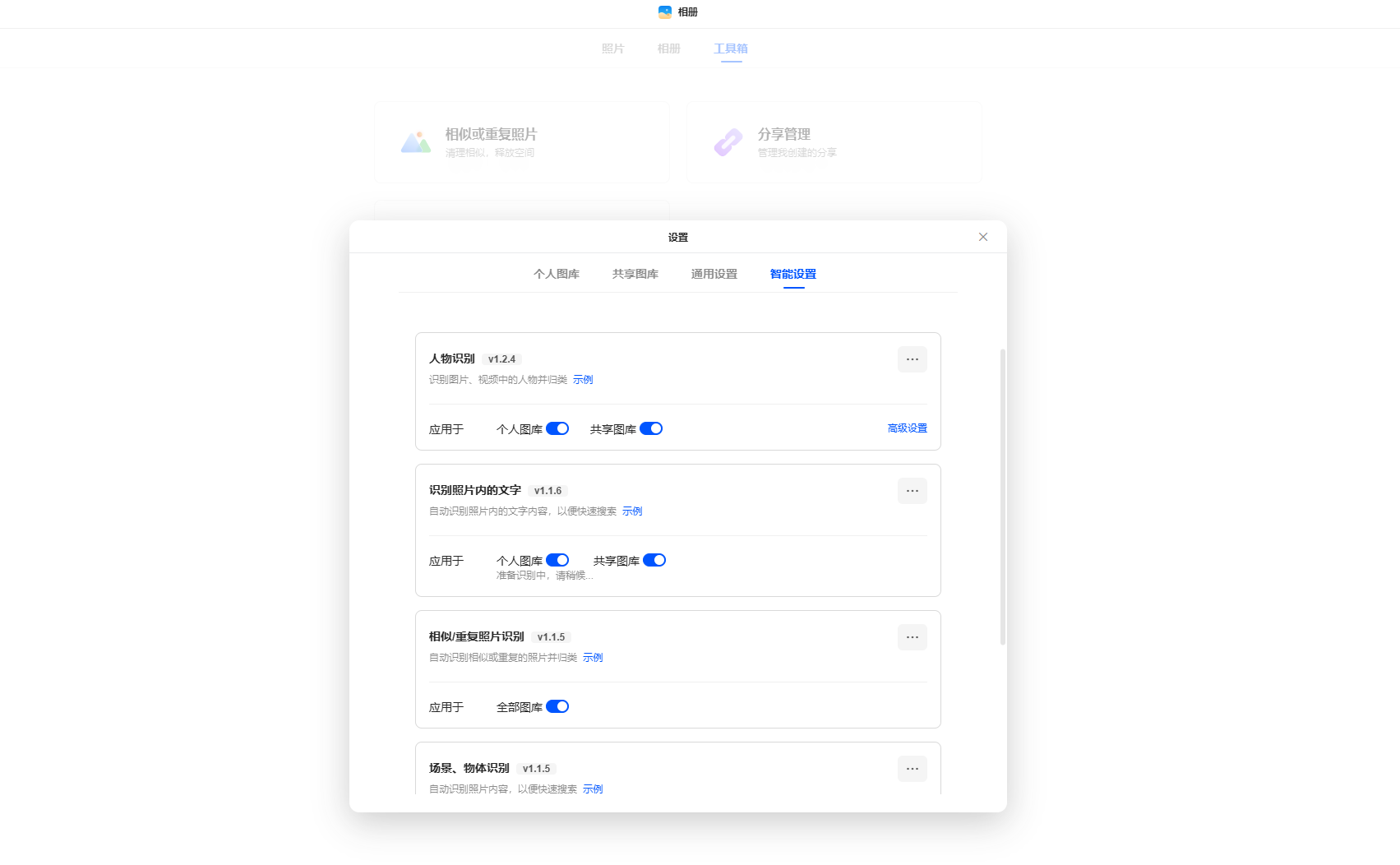 我最近真的被这 3 件好物救了：存储、音箱、键盘全换了一轮