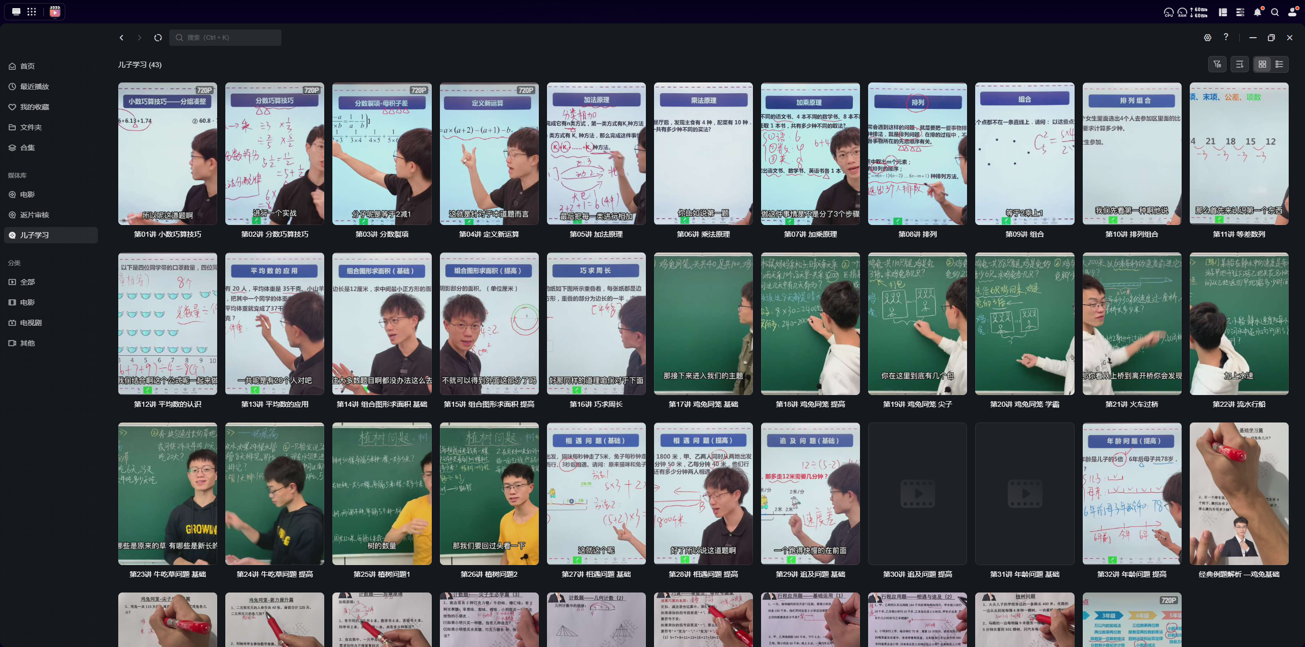 我最近真的被这 3 件好物救了：存储、音箱、键盘全换了一轮