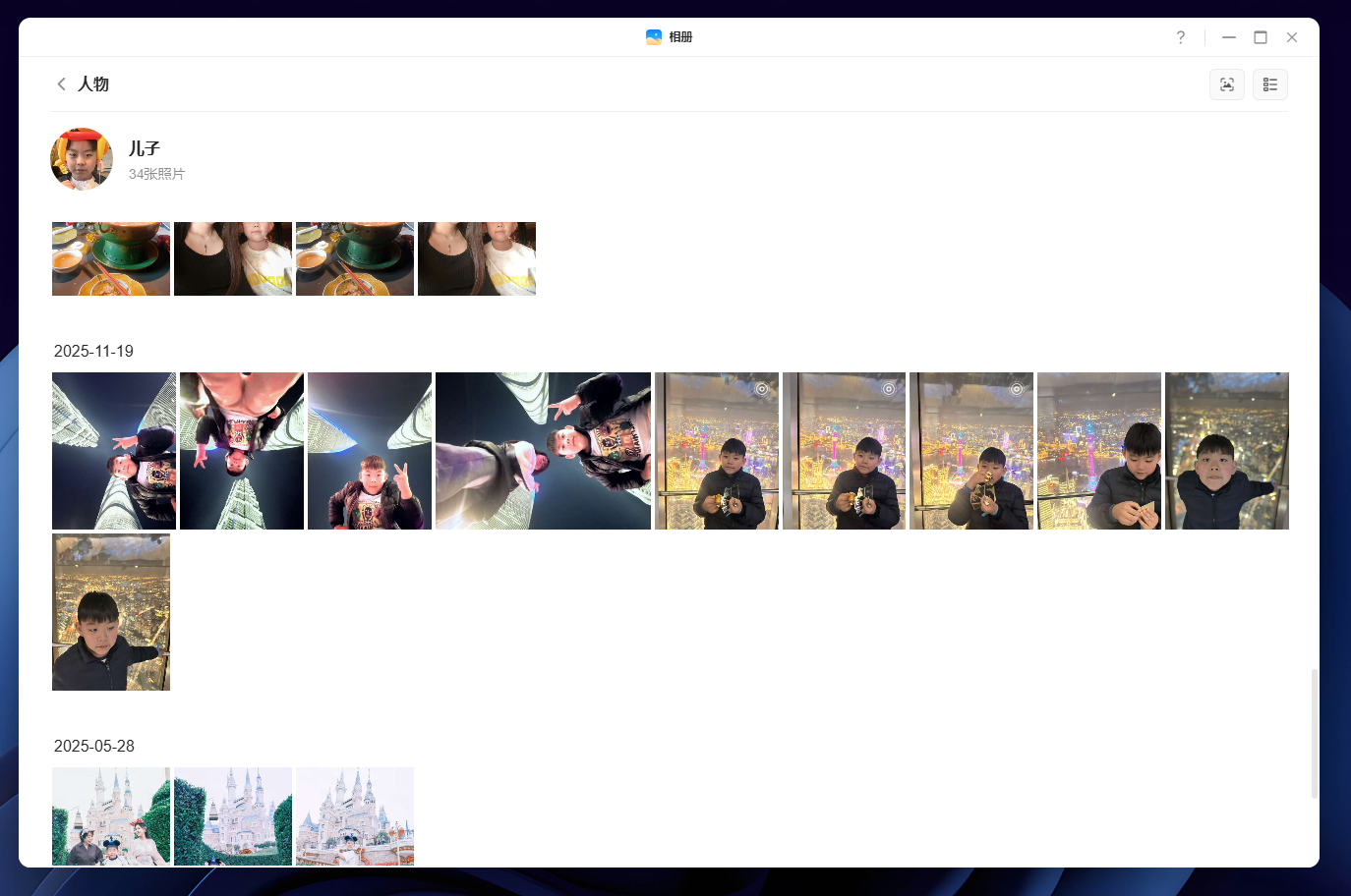 我最近真的被这 3 件好物救了：存储、音箱、键盘全换了一轮
