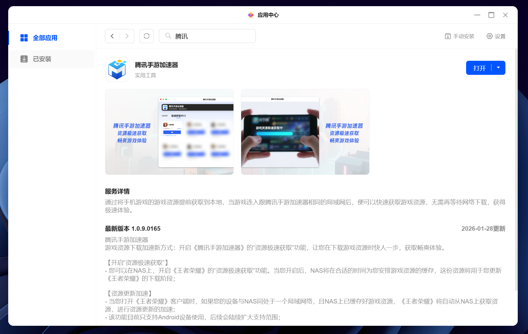 我最近真的被这 3 件好物救了：存储、音箱、键盘全换了一轮